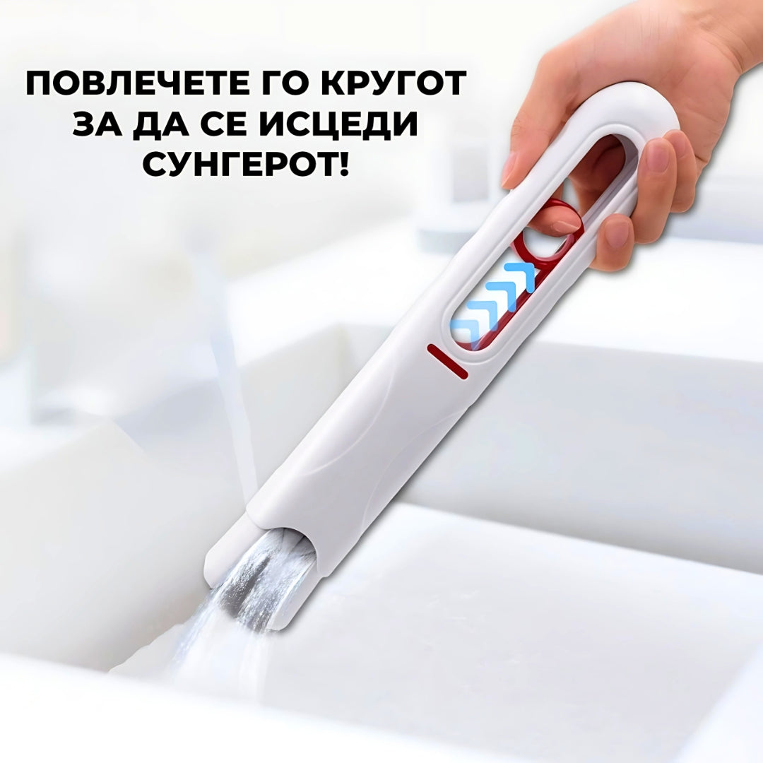 ПРО Мини Џогер - Практичен и Ефикасен