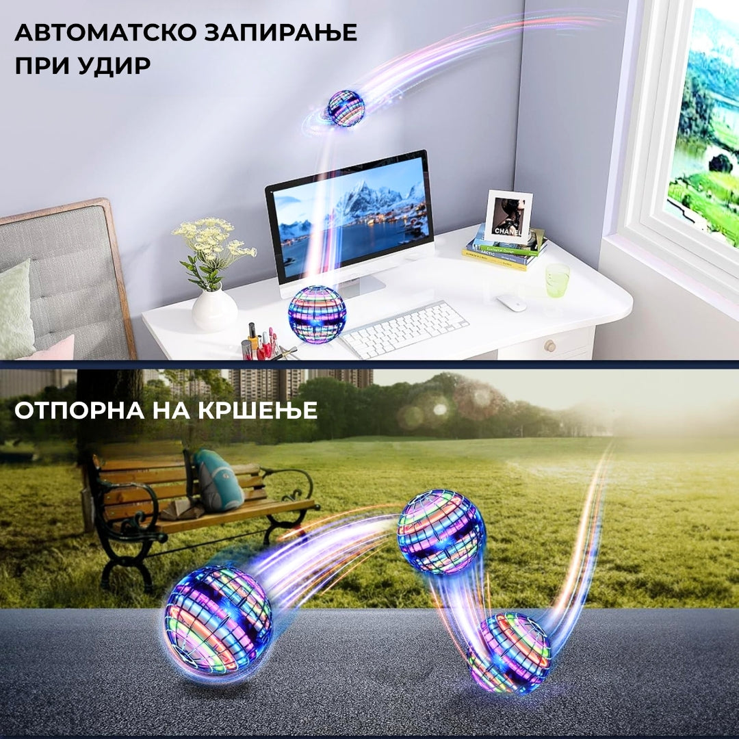 Летечка Топка - Бумеранг