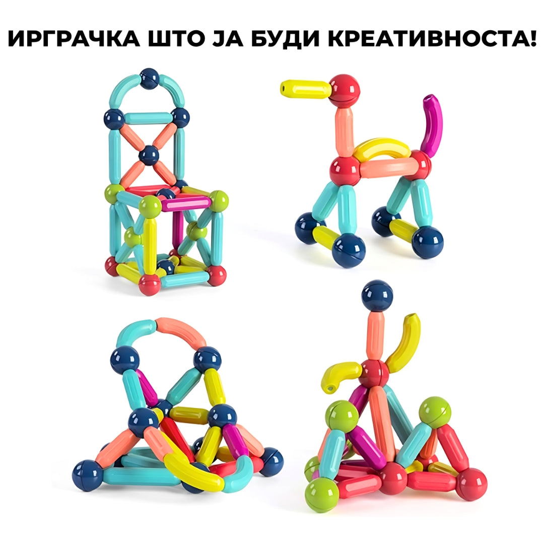 Едукативни Магнетни Стапчиња - 26 делови