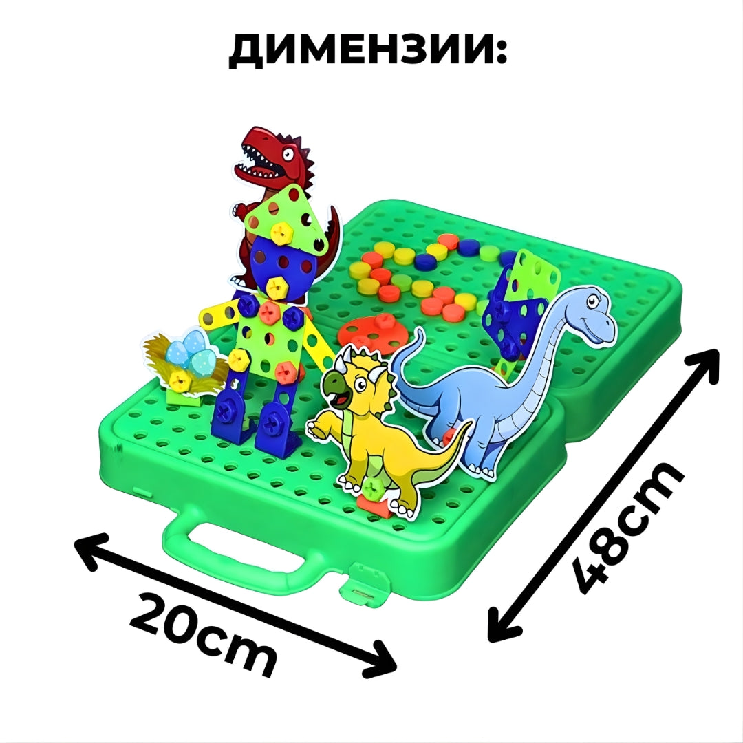 Едукативен Инжењерски Сет за деца