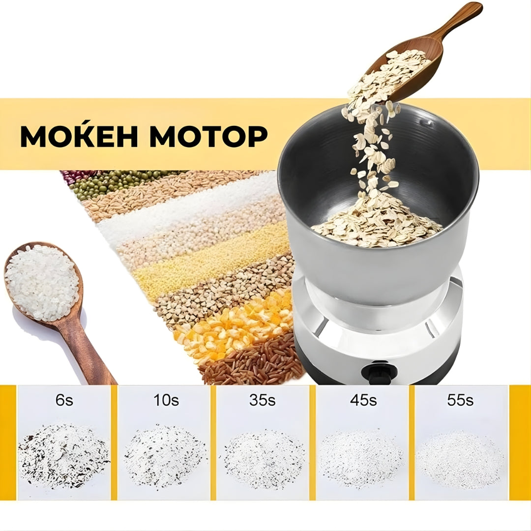 Електрична Мелница за мелење кафе