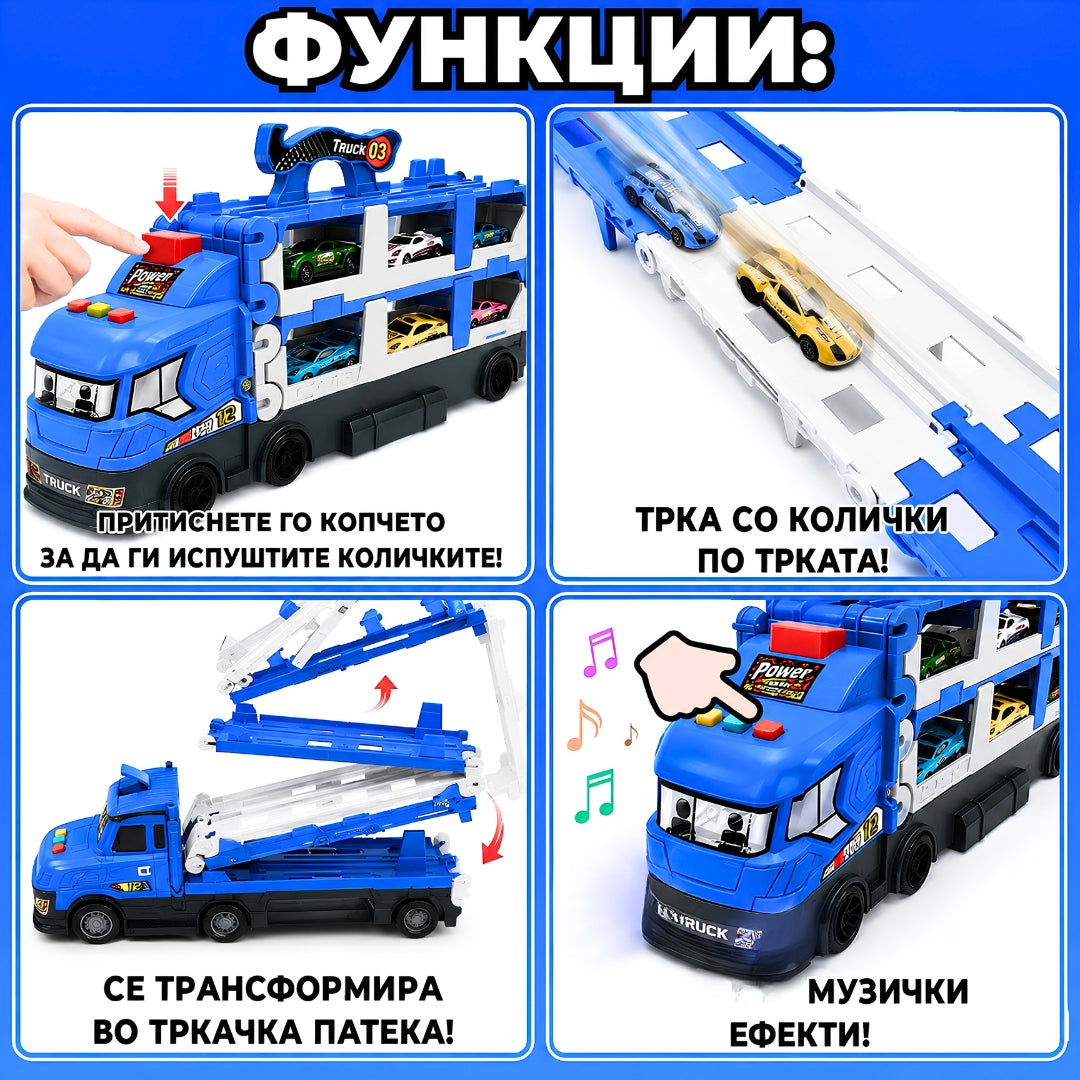 2 во 1 Голем Камион Стаза со колички