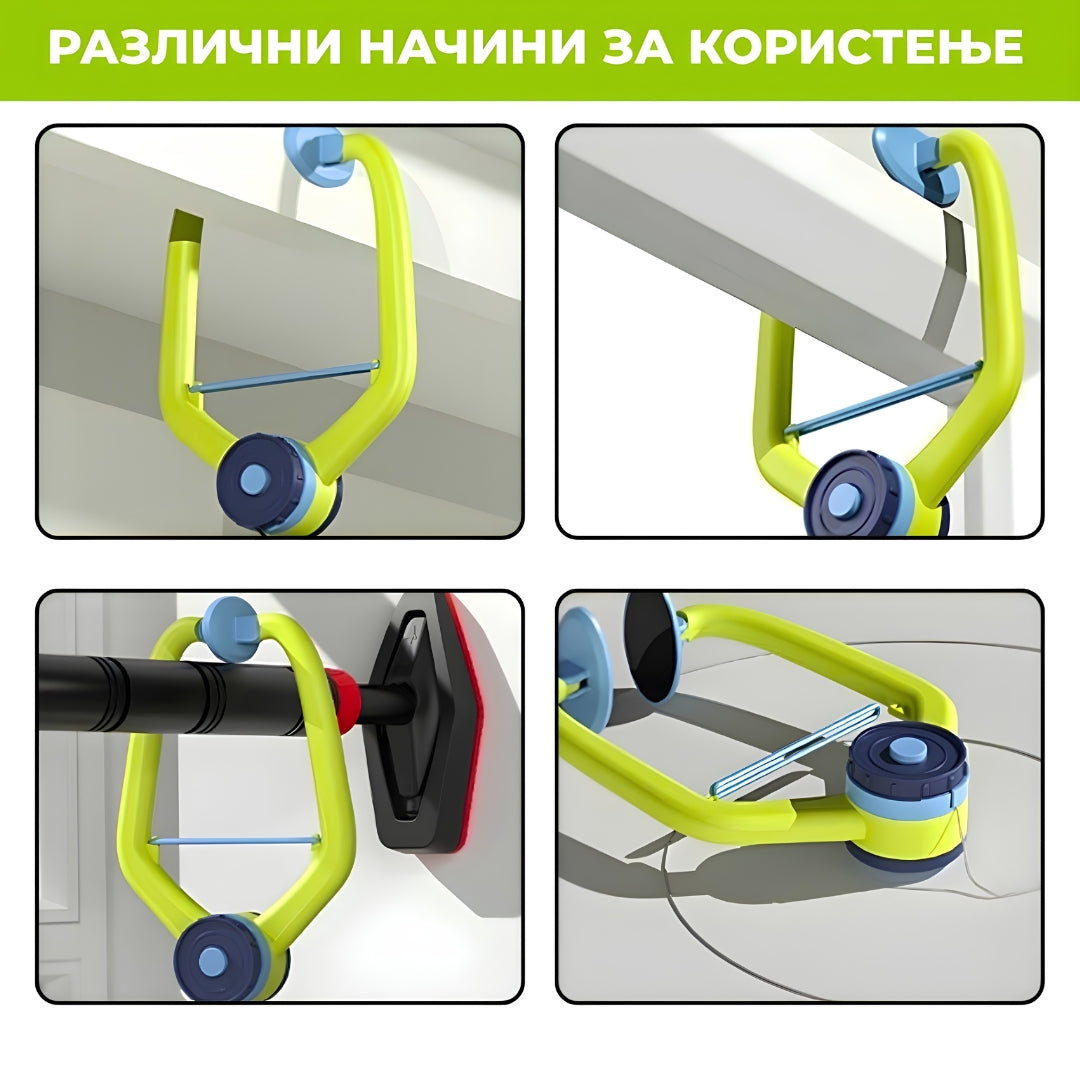 Забавен Пинг Понг