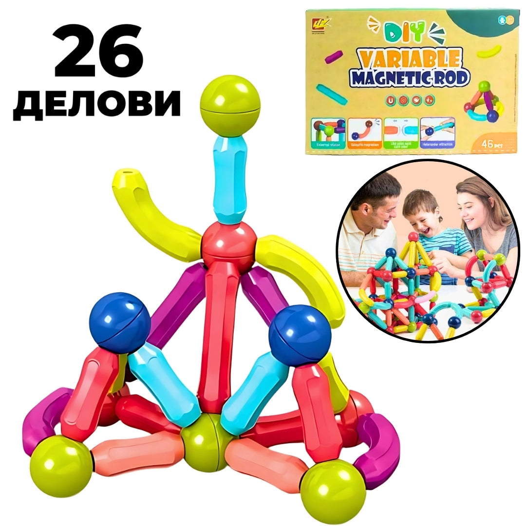 Едукативни Магнетни Стапчиња - 26 делови