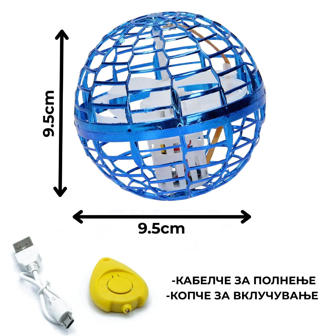 Летечка Топка - Бумеранг