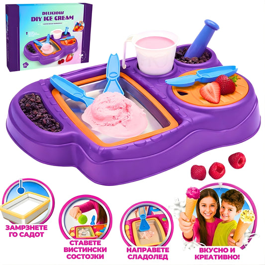 Детска Кујна за Вистински Сладолед