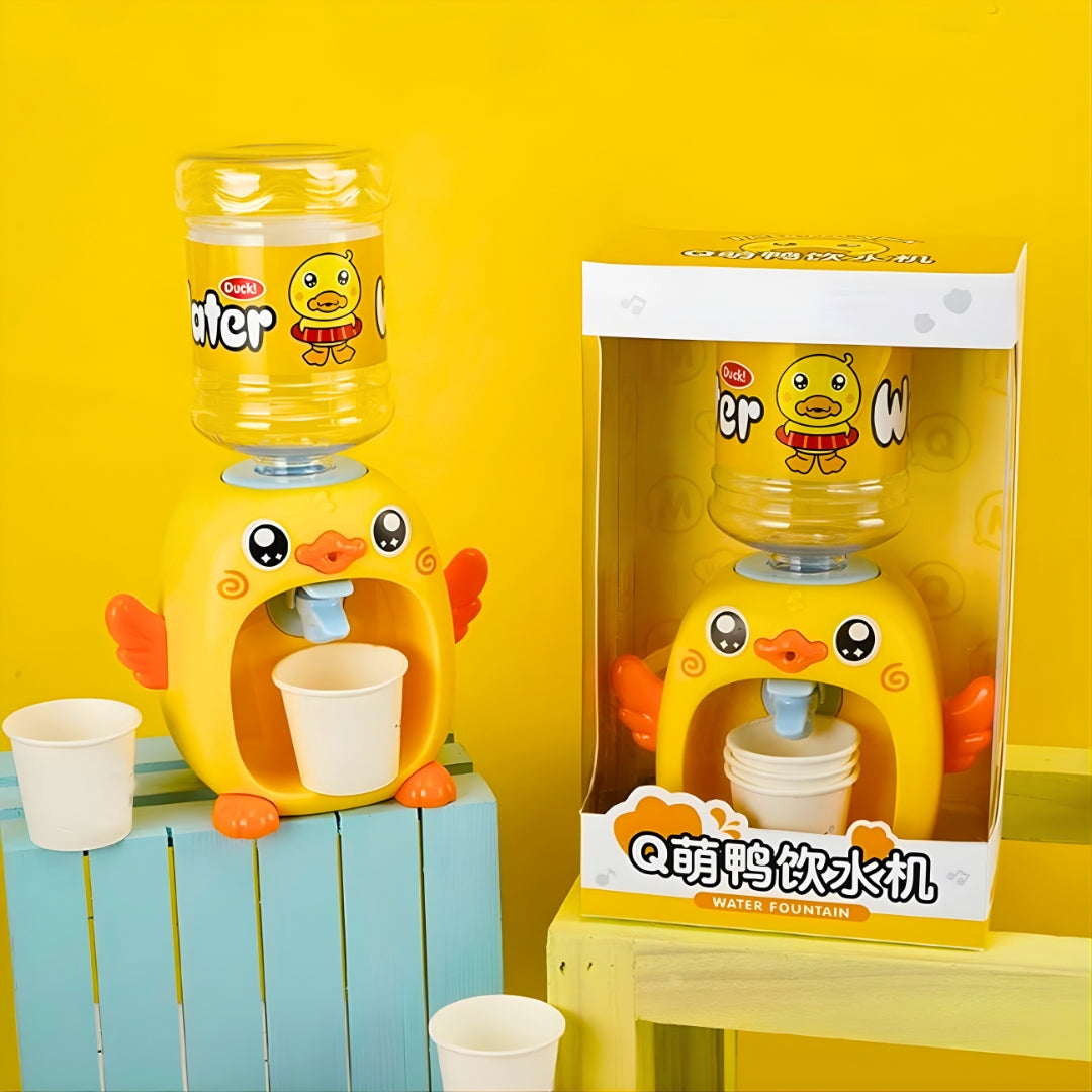 Забавен Детски Диспанзер