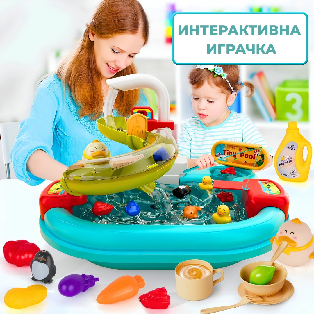 Забавен Садопер со Топоган -  Голем сет