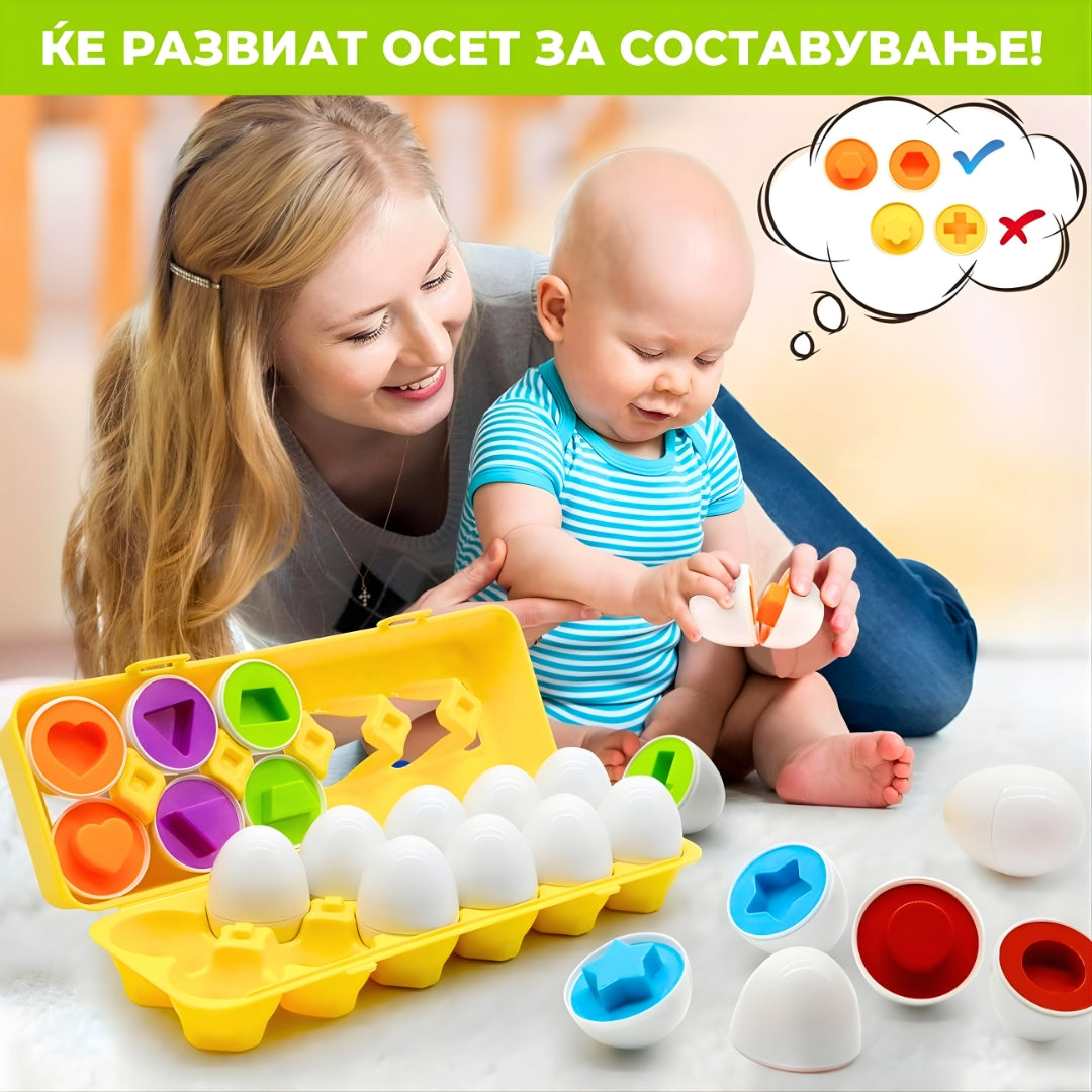 Едукативни Јајца за бебе (12ком)