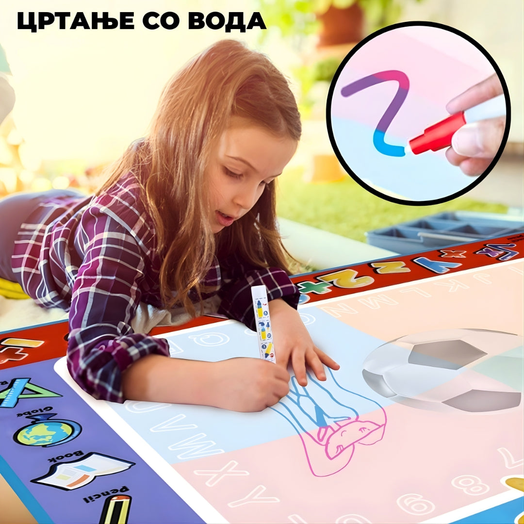 Магична Подлога за цртање со вода