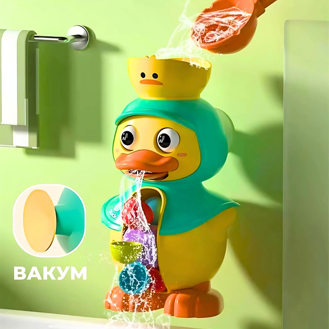 Забавно Водено Патче