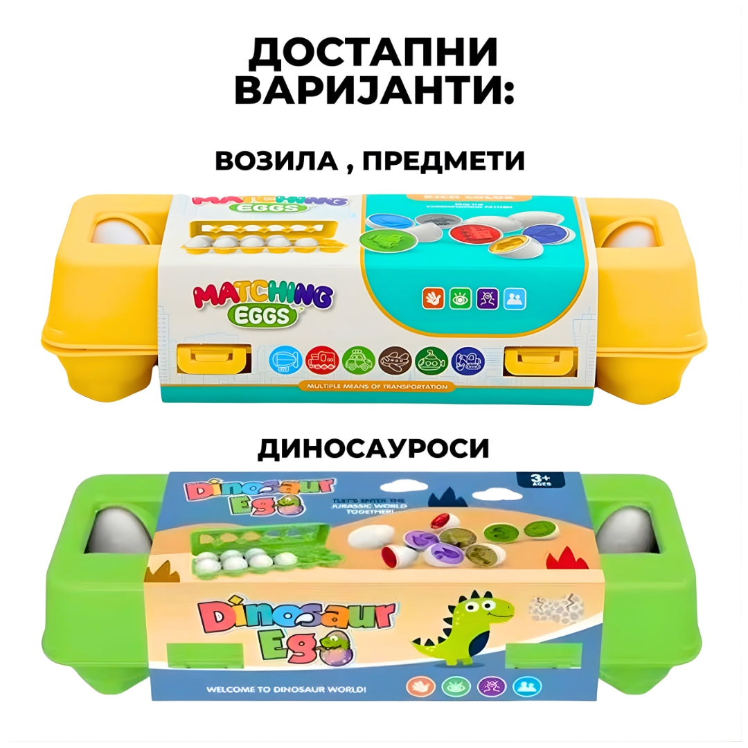 Едукативни Јајца за бебе (12ком)