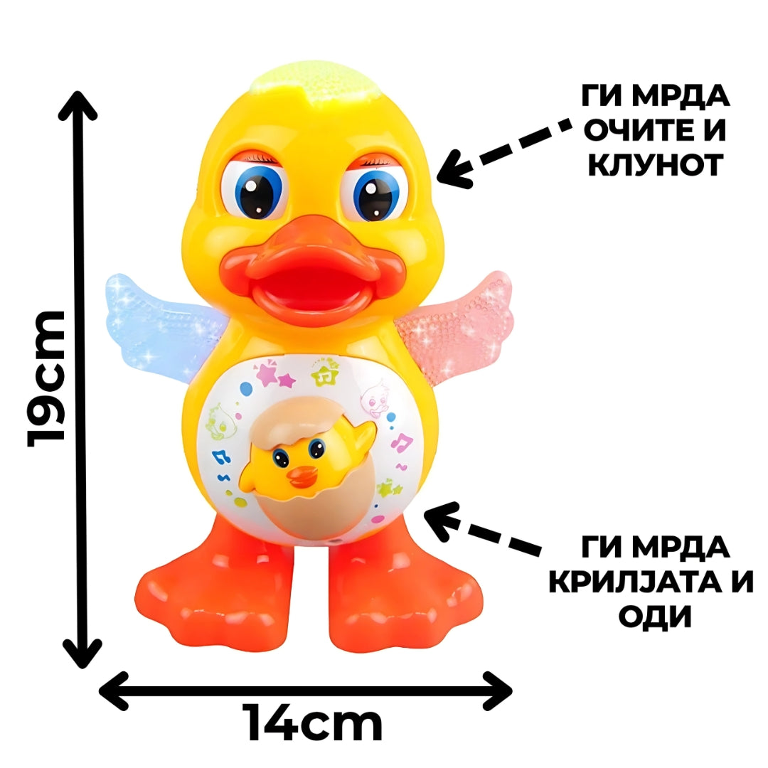 Разиграно Музичко Патче