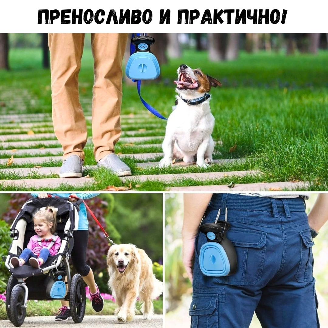 Хигиенски Собирач за миленици