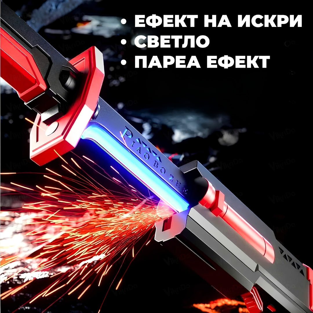 3 во 1 Светлечки Меч