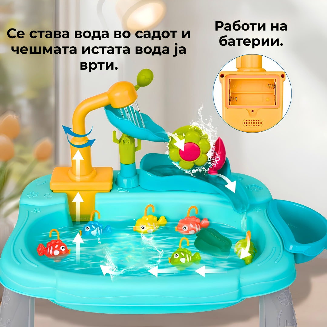 Детски садопер со вода - летна играчка