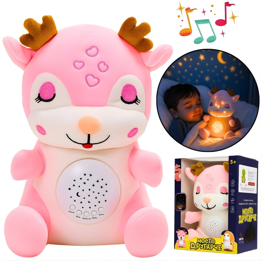 Моето Другарче Луна - што чита бајки