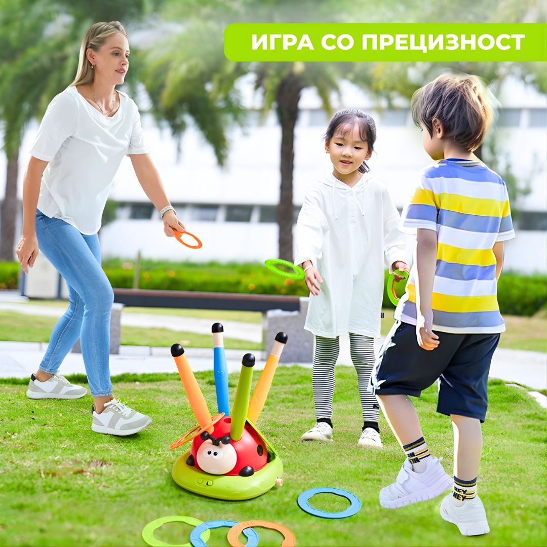 3 во 1 Забавна Бубамара