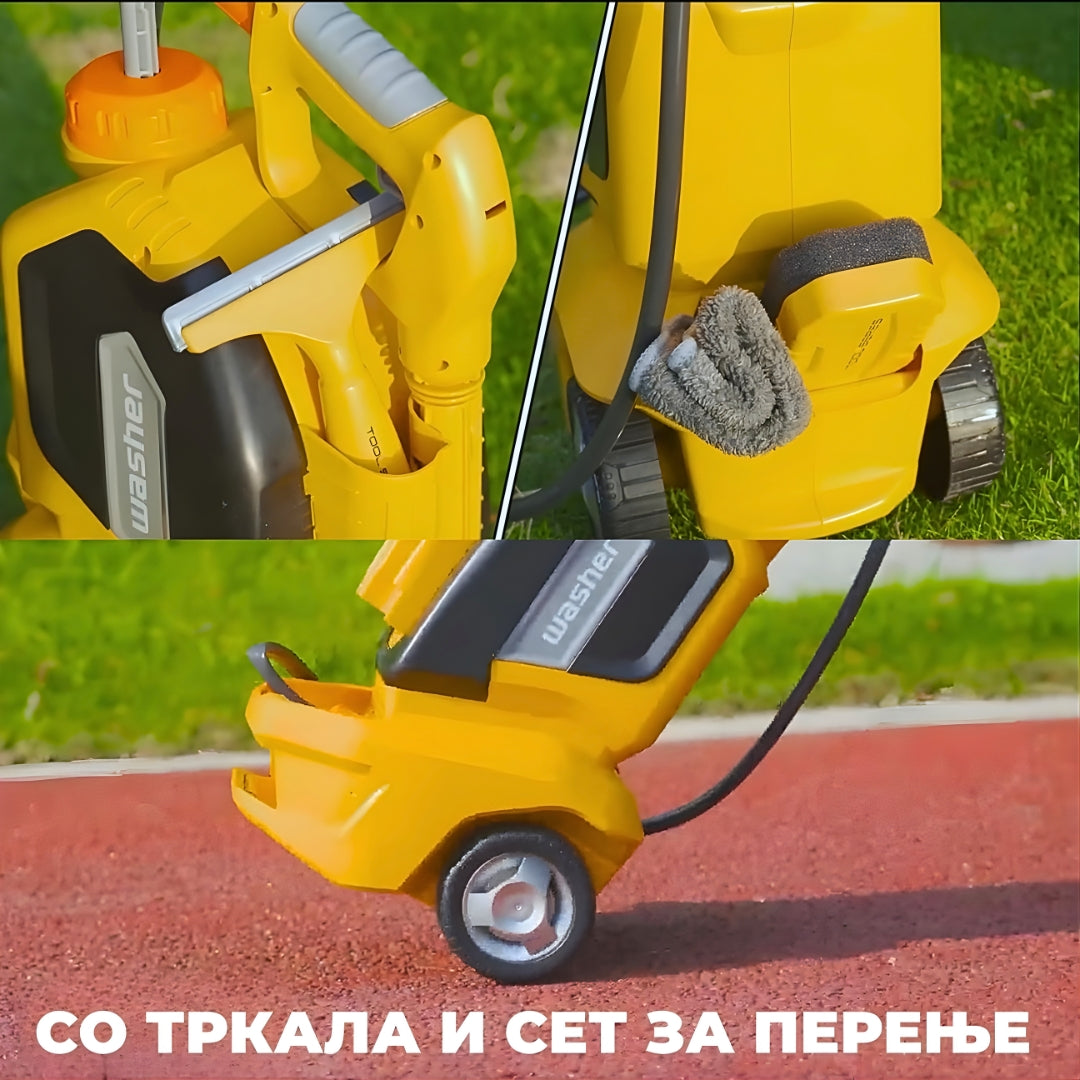 Детска Машина за перење