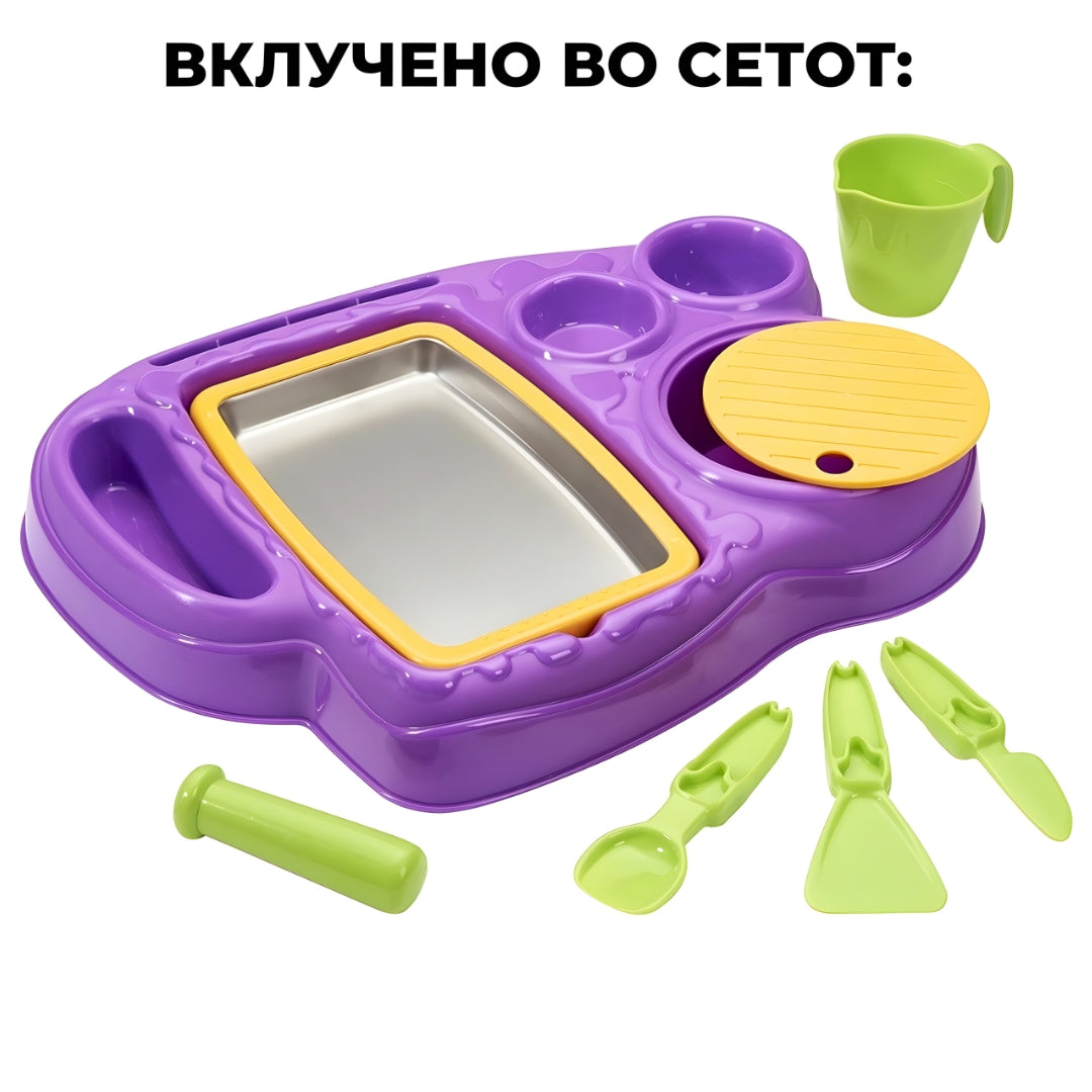 Детска Кујна за Вистински Сладолед