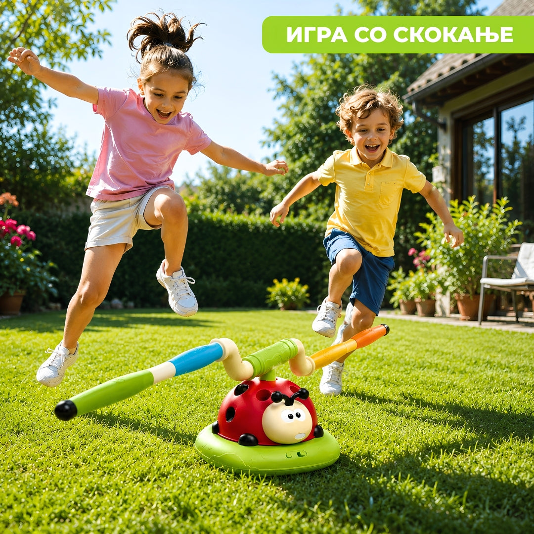 4 во 1 Забавна Бубамара
